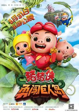 9uu有你有我足矣在线观看